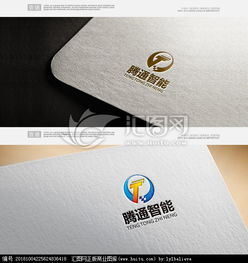 公司名称logo标识图片素材,设计悬赏,汇图网